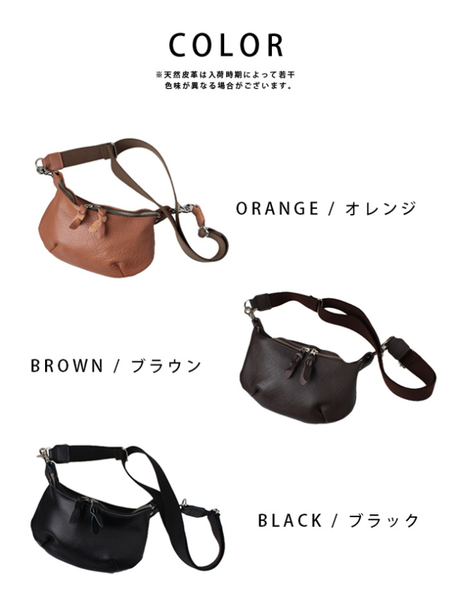 メンズ レディース ショルダーポーチ バッグ ショルダーバッグ ボディ