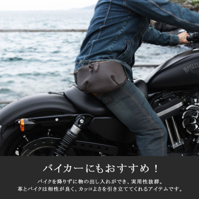 【美品】WILD HEARTS ボディバッグ アメリカン バイカー ショルダ 黒 メンズ 本革 ショルダーバッグ ウエストバッグ 2WAY レザー／牛革