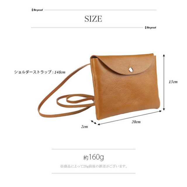 メンズ レディース ミニ ショルダーポーチ サコッシュ バッグ ミニ
