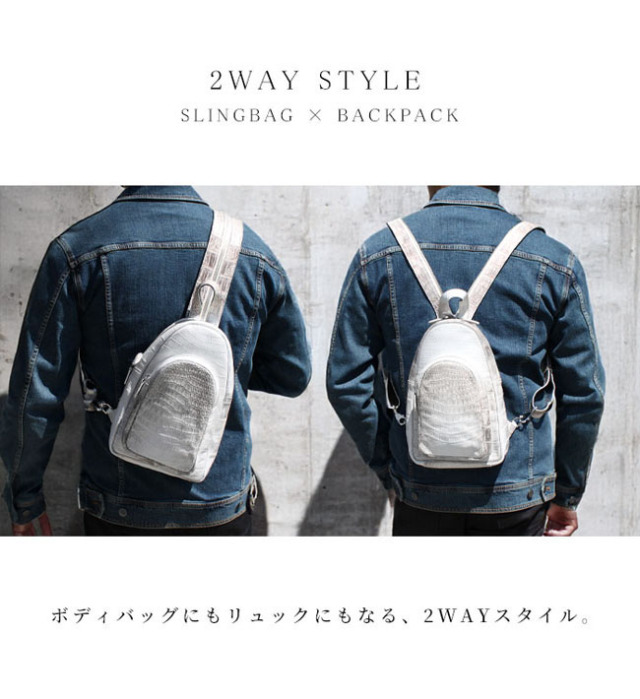 ヒマラヤクロコダイル ボディバッグ スリング ショルダーバッグ