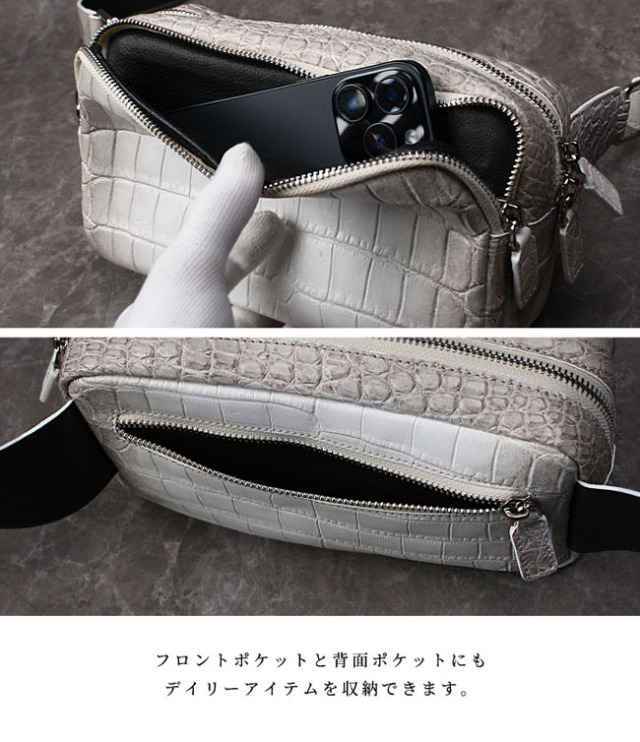 〈未使用〉PELLEY LUSSO ヒマラヤクロコダイル 2way バッグ □極上□本物□極美品□ Pelley Lusso ペレリールッソ ヒマラヤ
