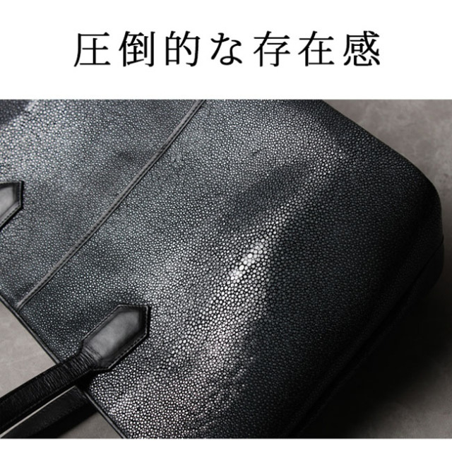 スティングレイ エイ革 ガルーシャ トートバッグ レザー バッグ