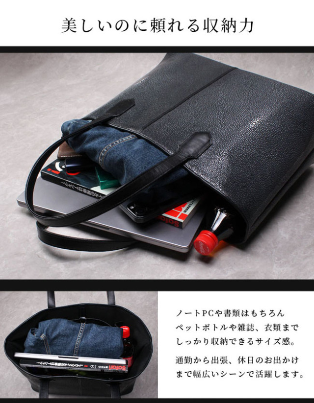 スティングレイバッグ【エイ皮】 Crorich/スティングレイ/エイ革/ショルダーバッグ/レザー