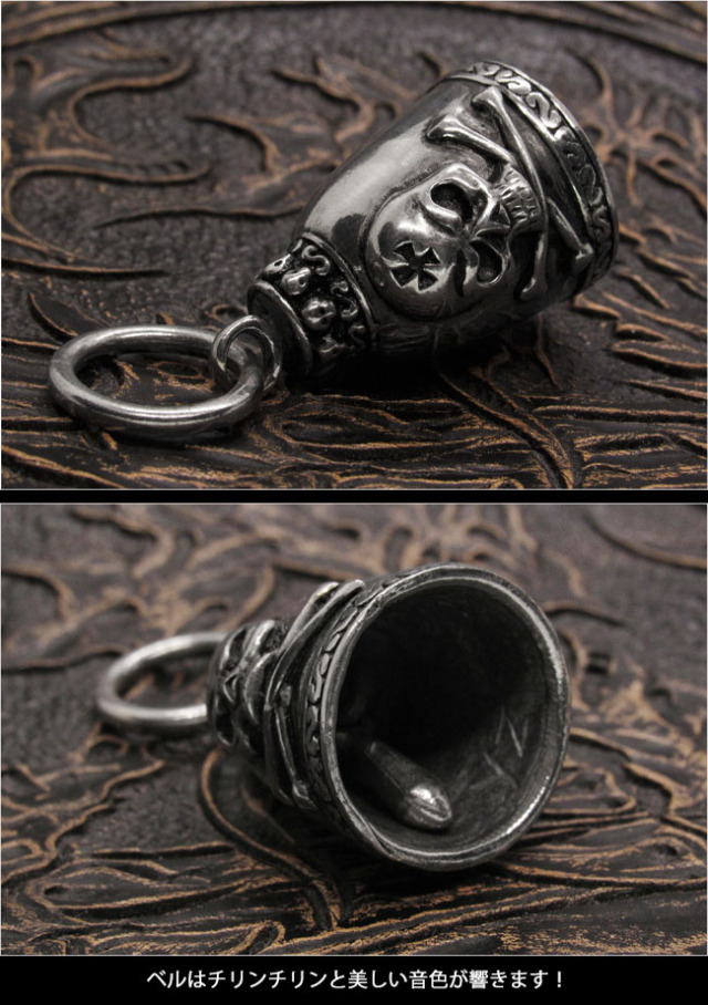 ガーディアンベル スカル 髑髏 スカルボーン アメリカン バイカー