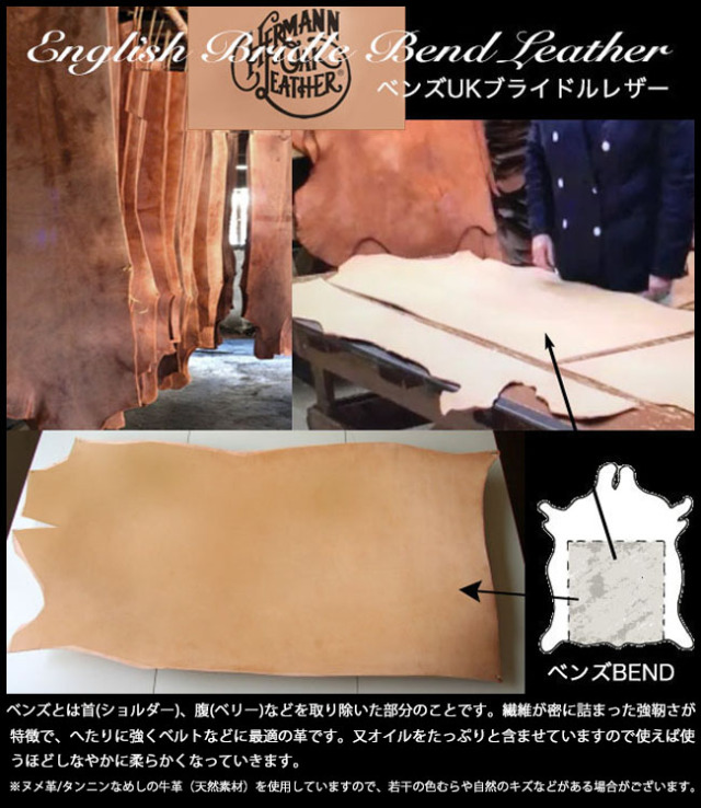 【新品　入手困難品】US L size ドルトムントベンチジャンパー 即日発送】ドッグマン スラブジャケット スリムストレッチ 8027 メンズ