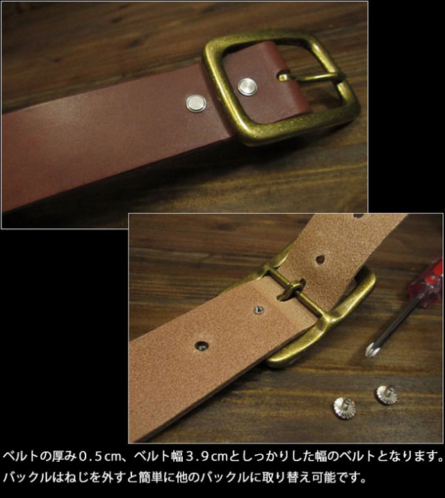 No304 Allen Edmonds ブラウン 本革ベルト 32inch