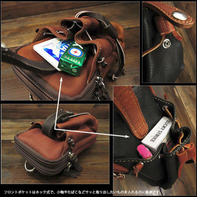 ベルト ポーチ 本革 レザー ヒップバッグ アウトドア ベルトポーチ