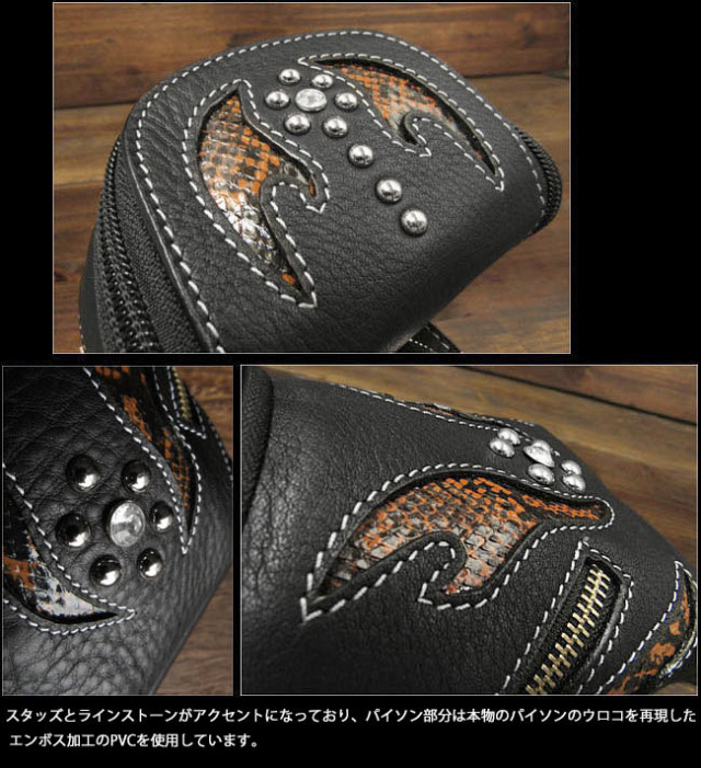 ワンフォークロージング 1111clothing ウエストポーチ メンズ