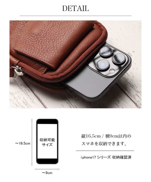 ベルルッティ Berluti モバイルケース ケース ＆ カバー 紳士用