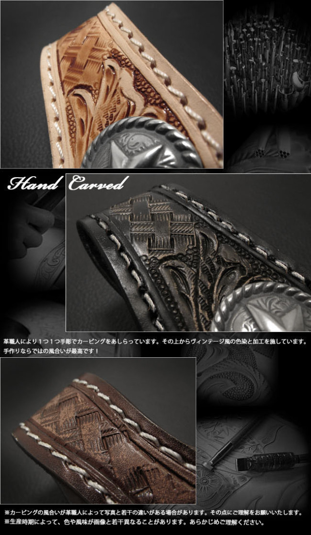 china　レザー　ブレスレット　ベルト　キーホルダー　ハンドメイド china レザー ブレスレット ベルト キーホルダー ハンドメイド lp001_5.jpg