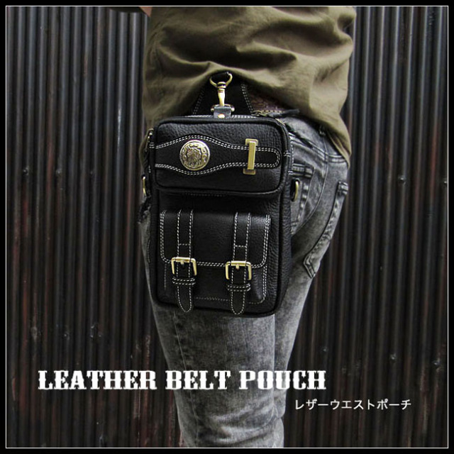 メンズ レザー 本革 ベルトポーチ ウエストポーチ ヒップポーチ  