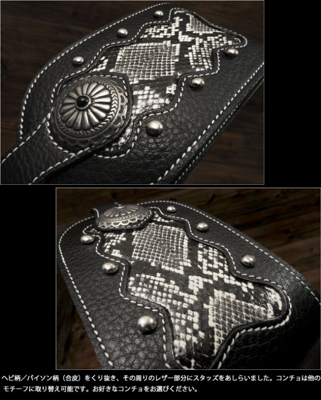 本革 ベルトポーチ ミニウエストポーチ スマホケース 携帯ケース