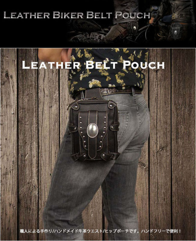 ウエストポーチ ベルトポーチ シザーバッグ メディスンバッグ ヒップ