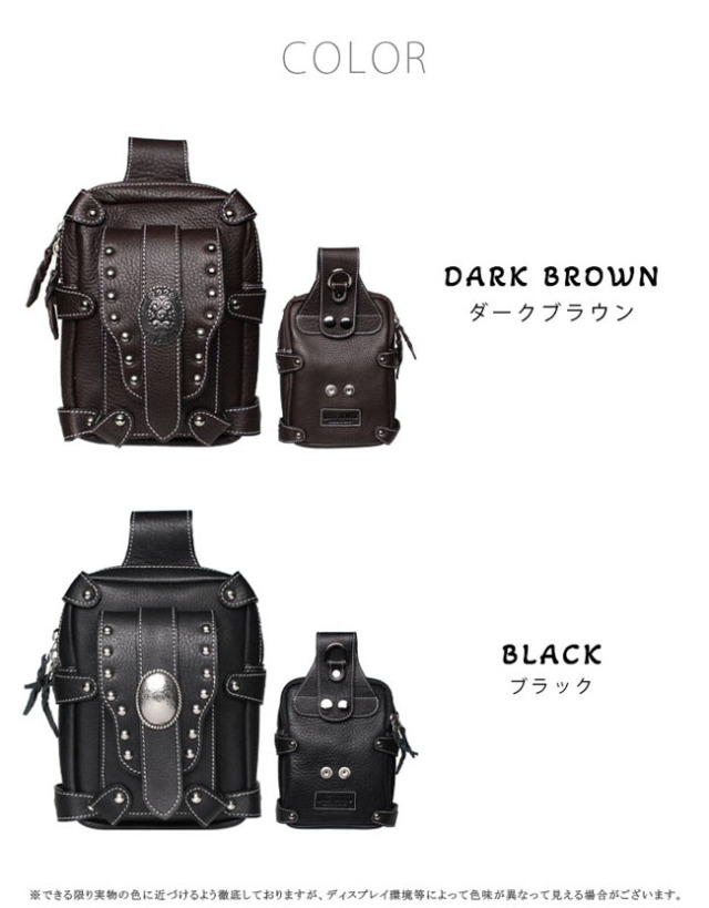 ウエストポーチ ベルトポーチ シザーバッグ メディスンバッグ ヒップ