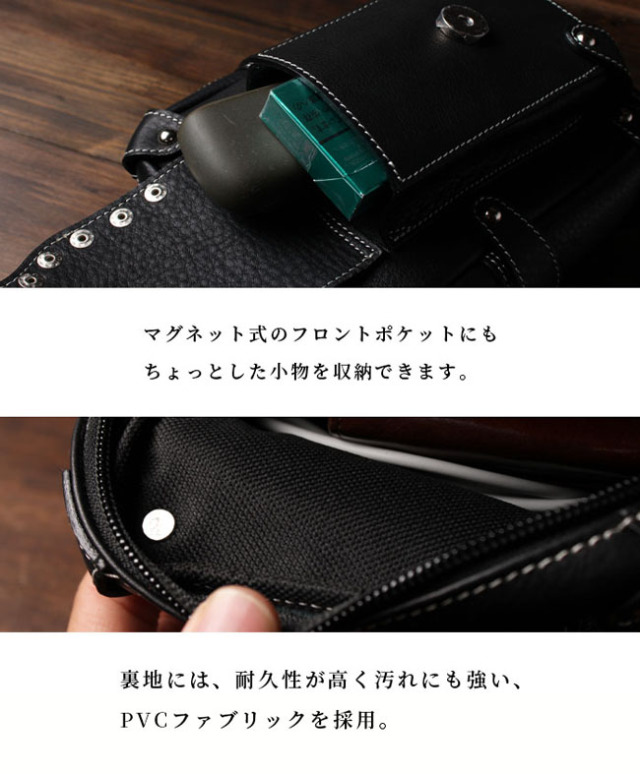 ウエストポーチ ベルトポーチ シザーバッグ メディスンバッグ ヒップ