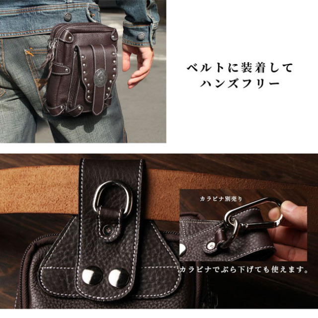ウエストポーチ ベルトポーチ シザーバッグ メディスンバッグ ヒップ