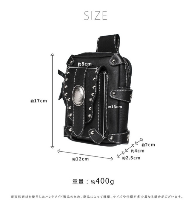 ウエストポーチ ベルトポーチ シザーバッグ メディスンバッグ ヒップ