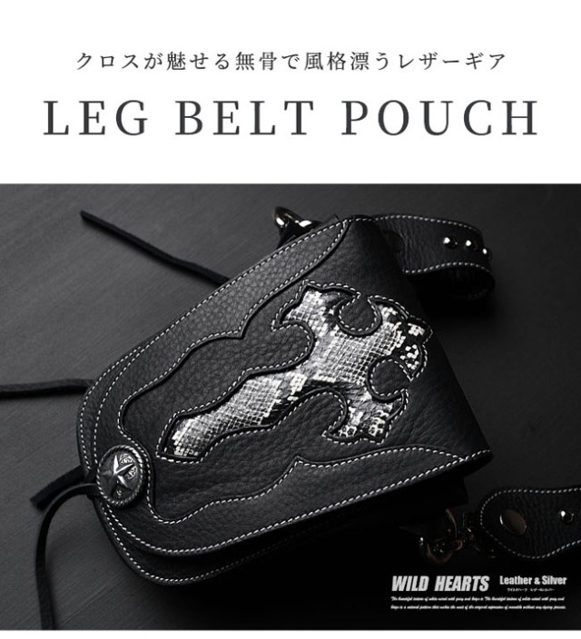 DMW-CP9皮革バッグ プロフェッショナルデバイスバッグ - 13インチ クラシック