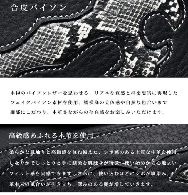 【新品未使用】トレーディングカード ベルばら 東武百貨店 池袋 限定 全種類 ノンコートEX ｜ 作業用手袋、業務用手袋、産業用手袋の製造・販売