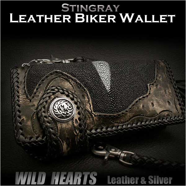SHORT ZIP WALLET（WITH BALL CHAIN）-ショートジップウォレット