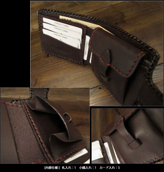 二つ折り財布 レザーウォレット 革財布 ショートウォレット 財布 本革  