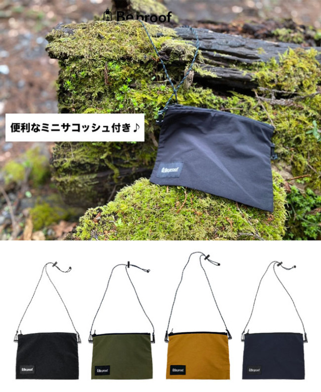 帽子 サコッシュ セット 撥水 BBQ アウトドア 釣り 夏 ベースボール