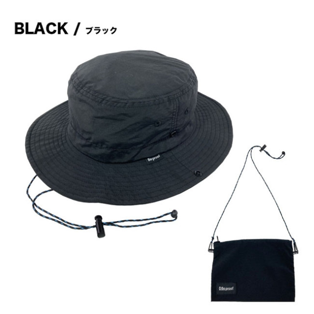帽子 サファリハット サコッシュ セット 撥水 BBQ ハット アウトドア
