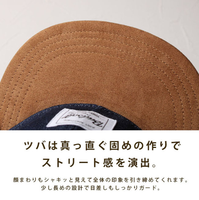 【CARAMEL】ベトジャン 3y AMBIDEX Store △○サテンキルティングEVO BIG衿パフスリーブ