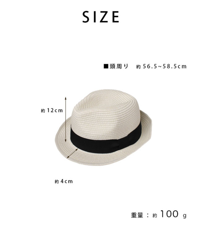 パナマハット ブレードハット パナマ帽 ハット 形状記憶 コンパクト