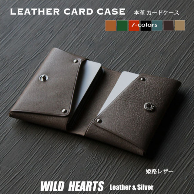 【送料無料】レザー カードケース ロゴプリント 楽天市場】ミニ財布 レディース 本革 ブランド バイカラー 牛革