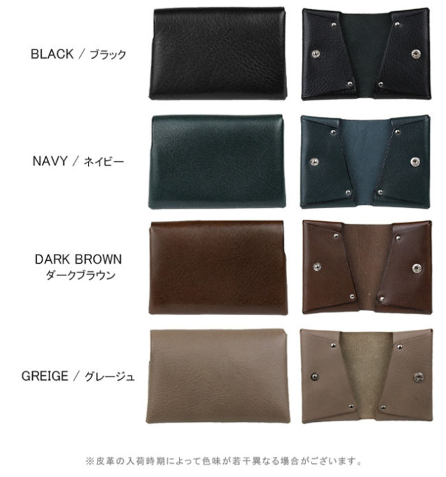 ⭐️気まぐれセール！⭐️[ハンドメイド] 姫路レザー ヌメ革 ウォレット ブラック ⭐️気まぐれセール！⭐️[ハンドメイド] 姫路レザー ヌメ革