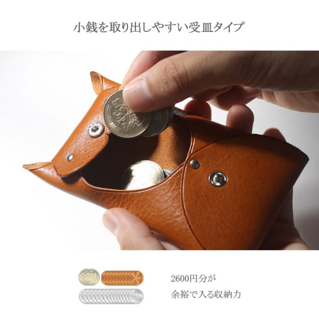 ネコ 猫型 ミニ コインケース 本革 小銭入れ 小物入れ