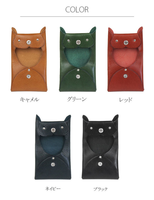 財布・ケース・小物入れ cc && ネコ 猫型 ミニ コインケース 本革 小銭入れ 小物入れ