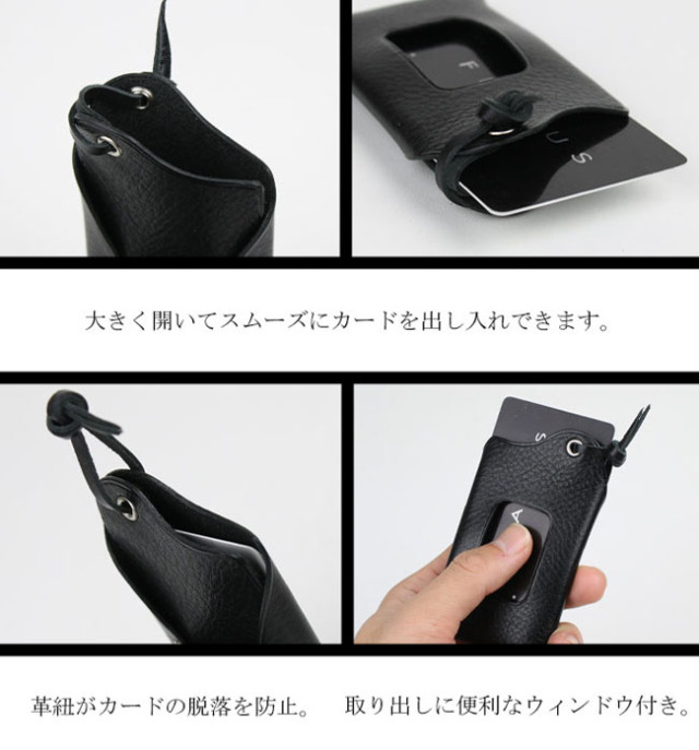 本革 パスケース 名刺入れ 定期入れ 免許証 icカード レザー 牛革