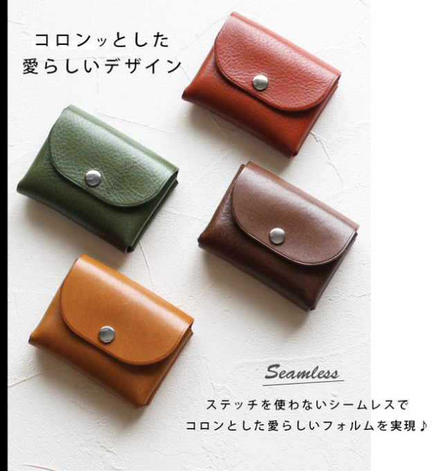 ミニ財布 財布 二つ折り カードケース 小銭 コイン ミニ財布 コイン