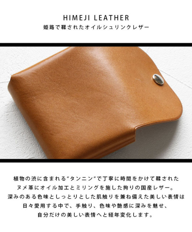 ミニ財布 財布 二つ折り カードケース 小銭 コイン ミニ財布 コイン
