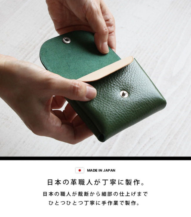 財布・ケース・小物入れ FavouriteSelect ミニ財布 財布 二つ折り カードケース 小銭 コイン ミニ財布 コイン