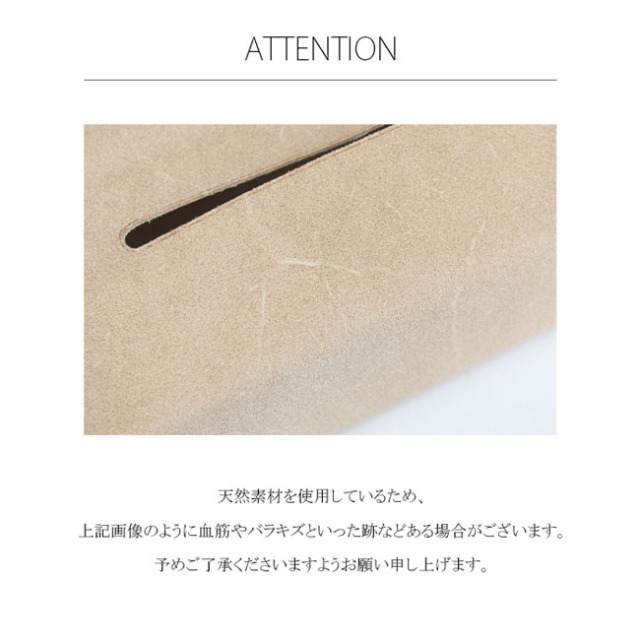 ティッシュカバー 本革 レザーティッシュボックス カバー ティッシュ