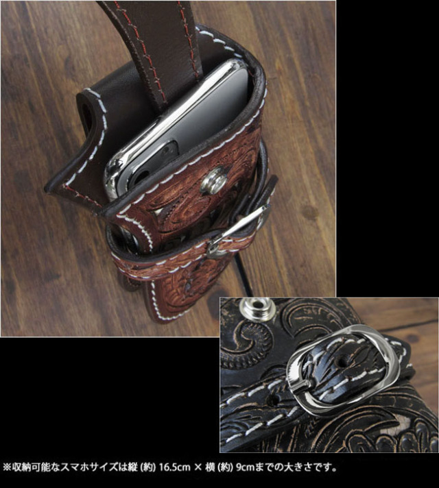 カービング レザー スマホ/iPhoneケース スマホホルダー 本革 ヌメ革