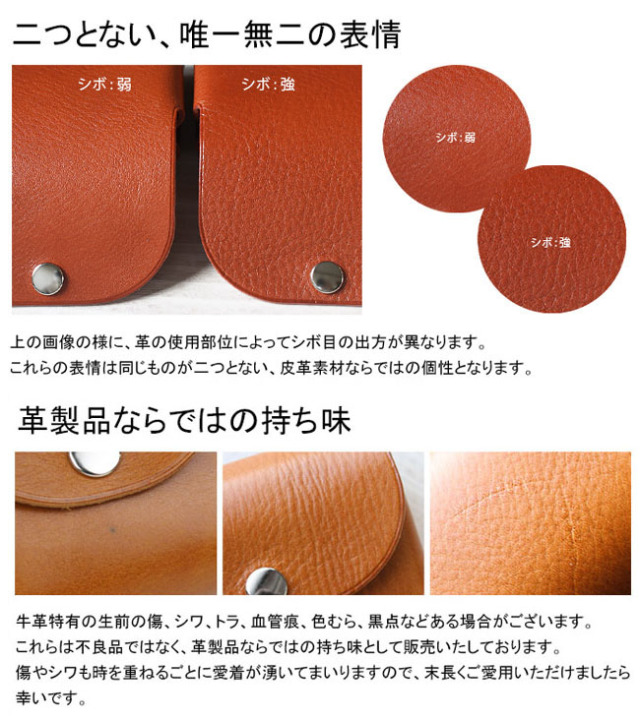 姫路レザー ポケットティッシュケース 本革 ティッシュケース
