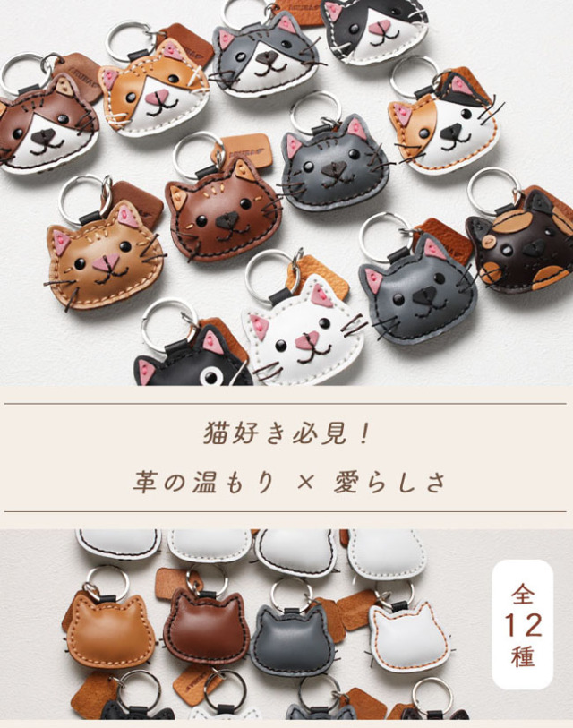 No.2776 ハロウィン　じゃれ三毛猫のチャーム No.2776 ハロウィン じゃれ三毛猫のチャーム - メルカリ