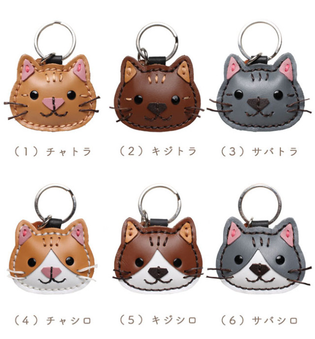 本革 猫のキーホルダーネコ ねこ 猫 飾り フィギュア 小物 雑貨 12種