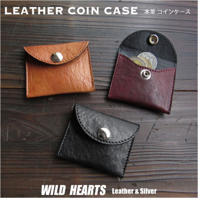 CD ダークブラウン コインケース H&D Leather】 コインケース HDB-4 ダークブラウン 5564200700