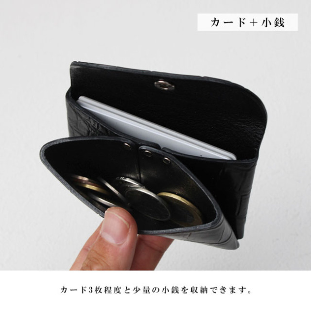 高級クロコダイルレザー ブラックケースカード小銭入れ定価5.8万 日本製 上質 クロコダイル カードケース名刺入れ＋コインケース＋