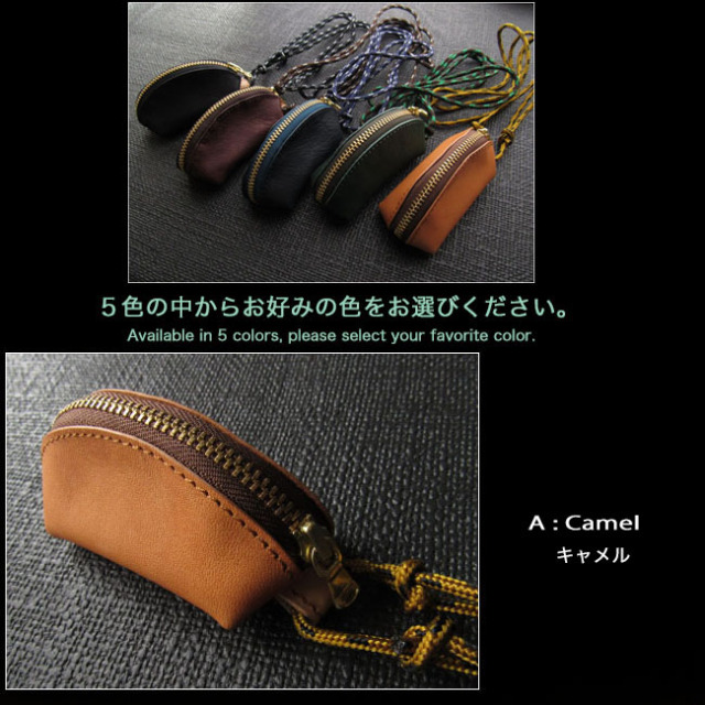 ミニポーチ ショルダーストラップ付き コインケース 小銭入れ 小物入れ 本革 レザー 馬革 ハンドメイド Genuine Horsehide Leather Coin Purse Case Mini Pouch ５ Colors Wild Hearts Leather Silver Id Cc333r100