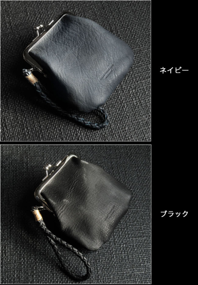 kmrii 遺憾 手榴弾コインケース