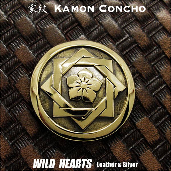 家紋コンチョ 坂本龍馬 真鍮 家紋 組み合い角に桔梗 Family Crests Of Japan Samurai Family Crests Coat Of Arms Brass Concho Wild Hearts Leather Silver Id Cc2213