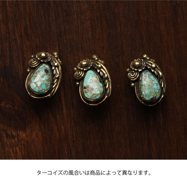 コンチョ インディアンジュエリー 真鍮／ターコイズ ナバホ族