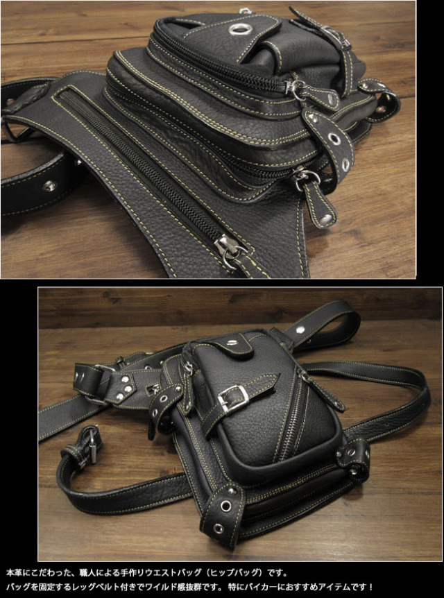 ウエストバッグ レザー レッグベルト付き ヒップバッグ ポーチ バイカー ライダース 本革 ブラック Leather Waist Bag  Cowhide Leather Waist Fanny Pack Black WILD HEARTS Leather&Silver(ID  wb4472b35)