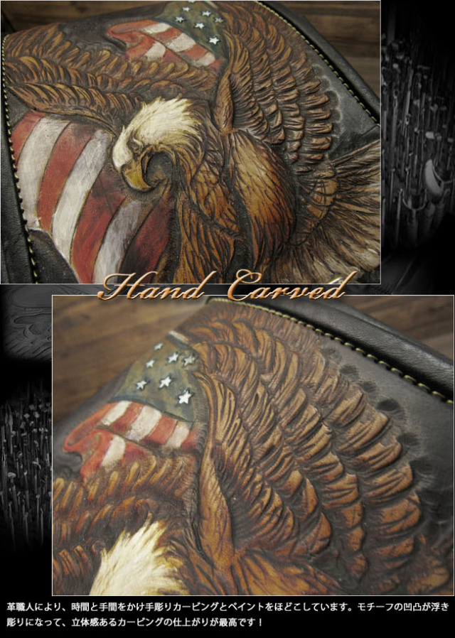 ウエストバッグ ヒップバッグ ボディバッグ カービング バイカー